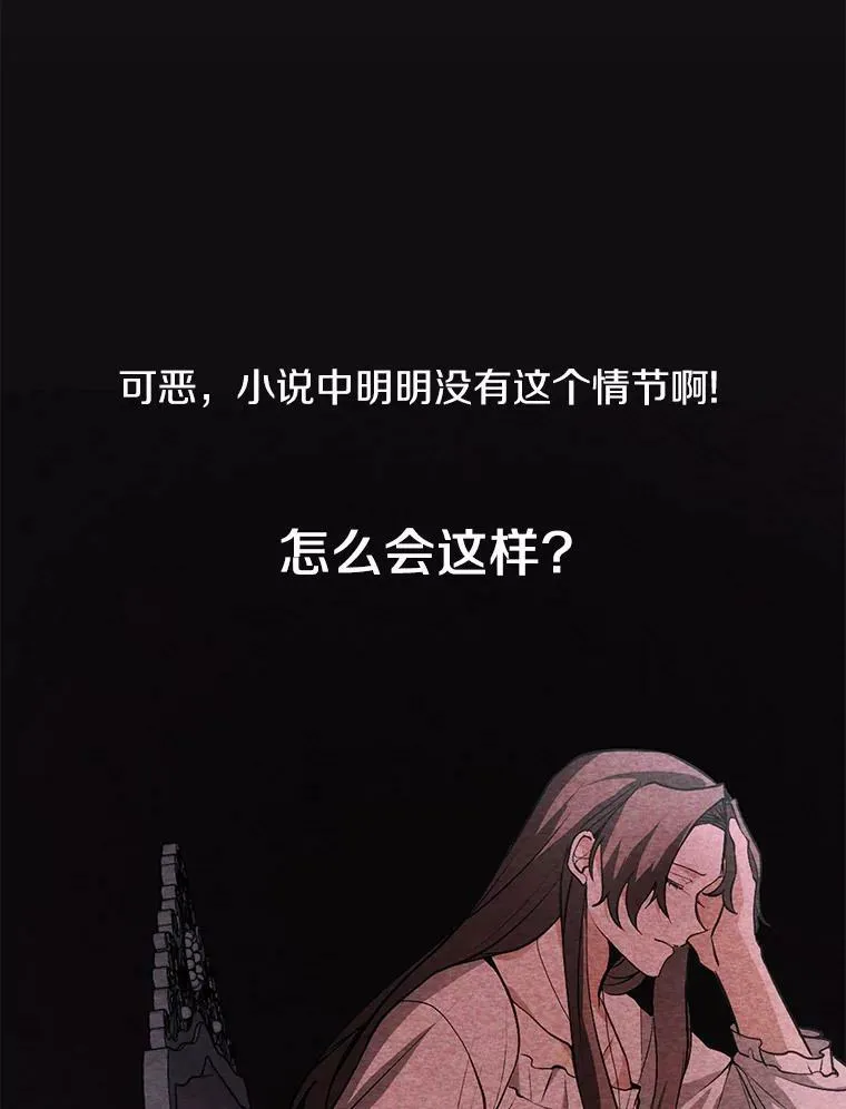 9.平静的生日22