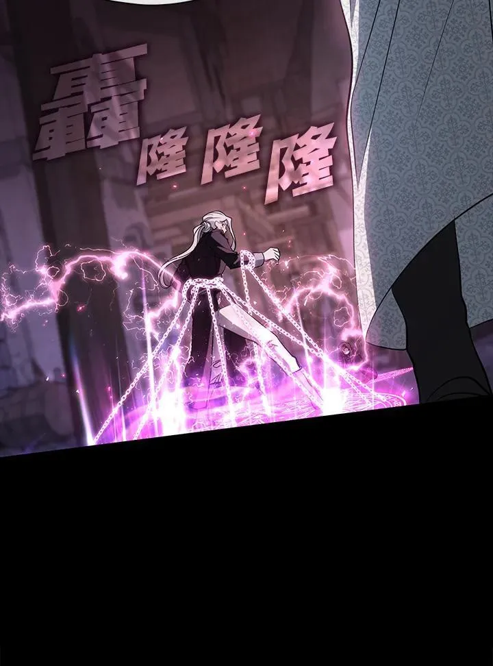 第86话34