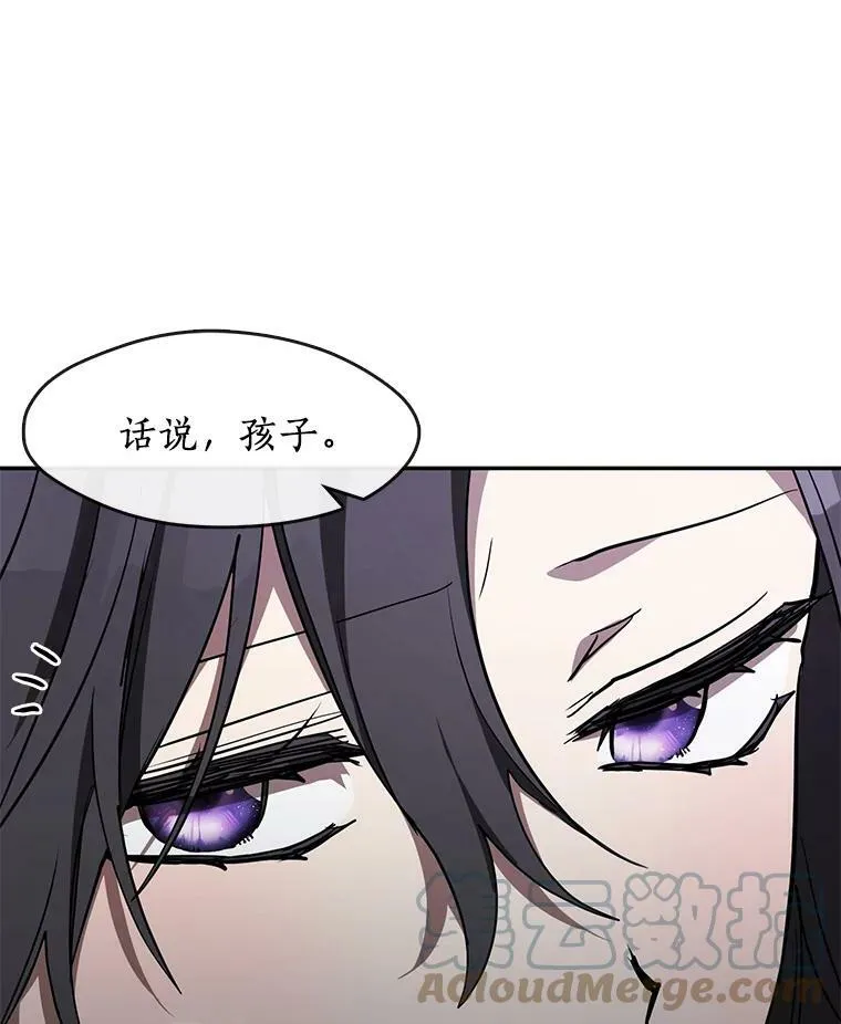44.让她好好睡一觉28