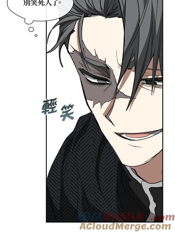 第84话84