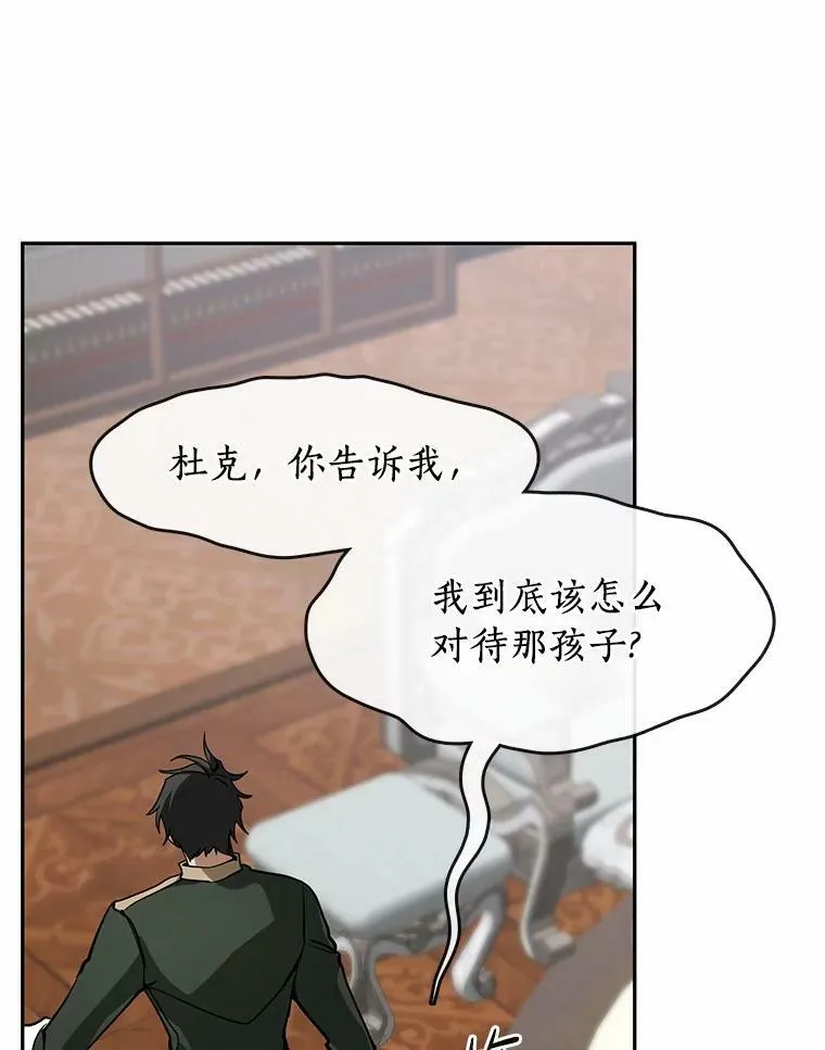 52.访客7