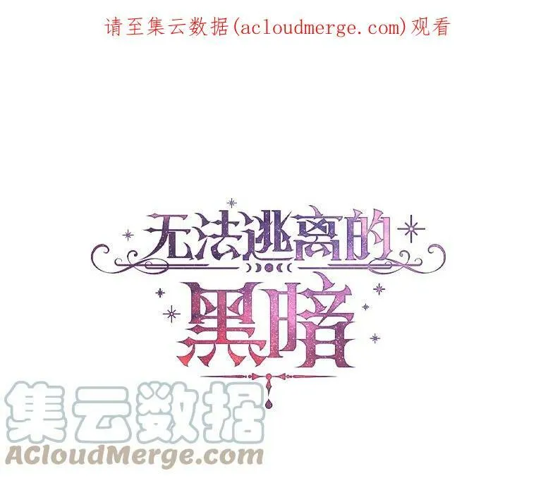 36.拜托你了0
