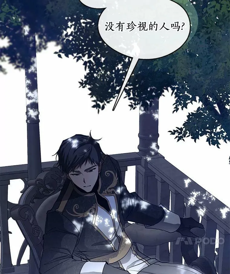 46.礼物58