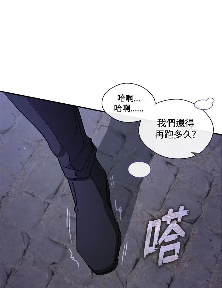 第80话69