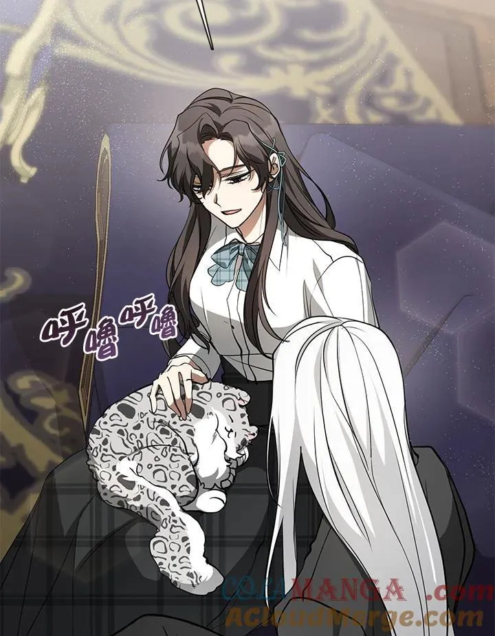 第89话52