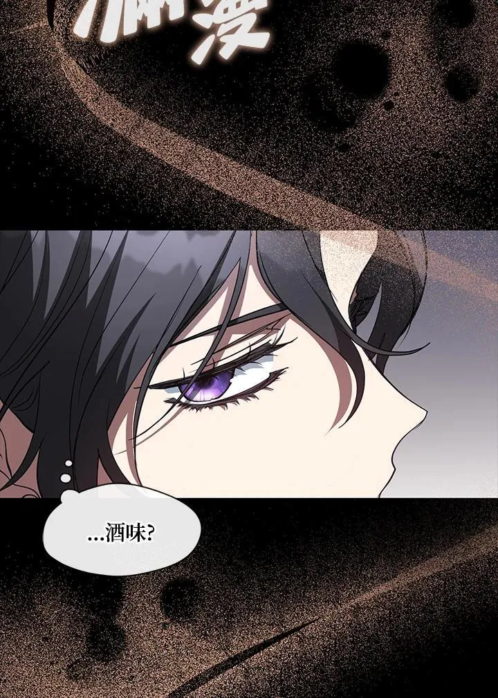 第89话66