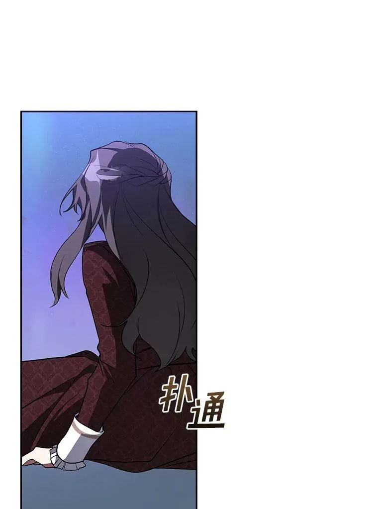18.她的能力56