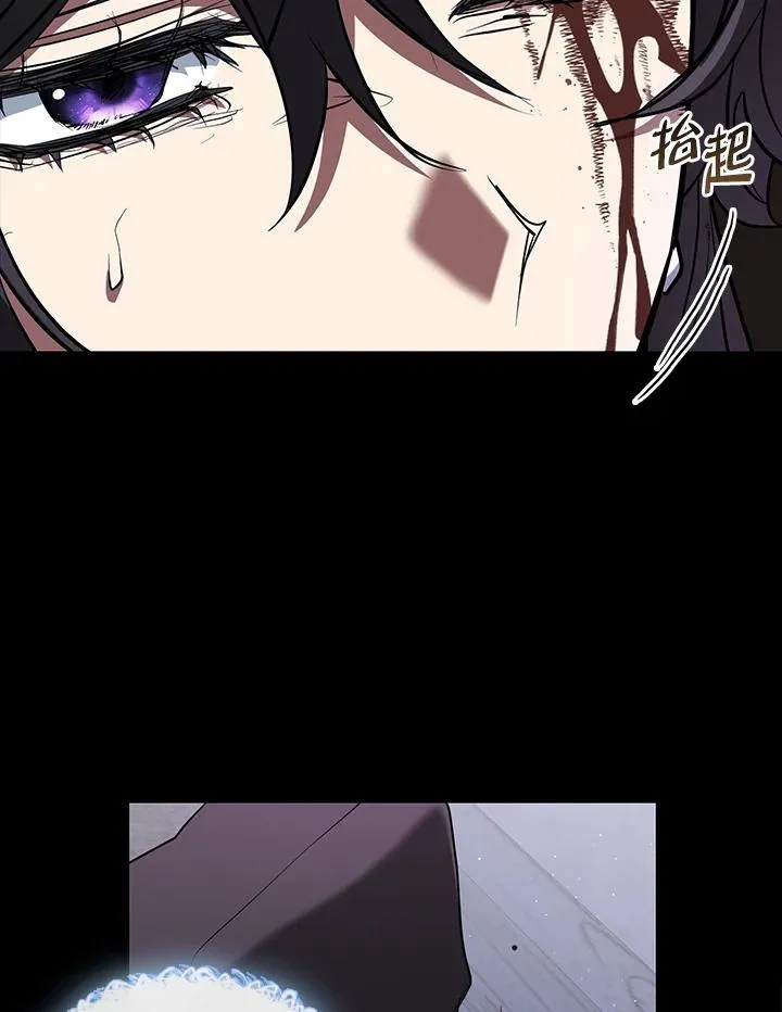 第78话82