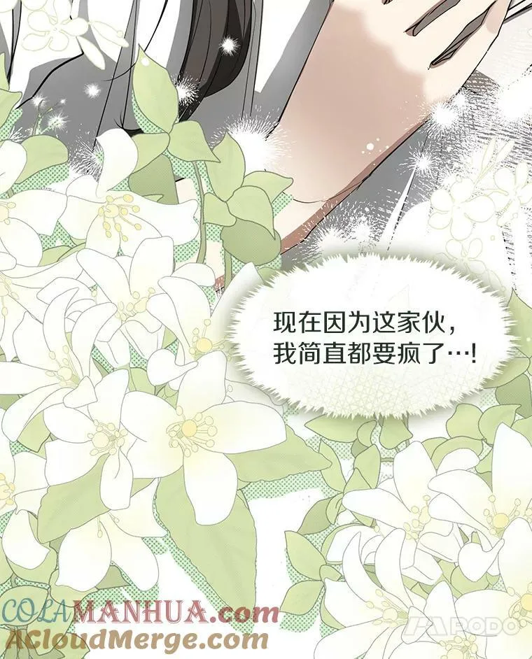72.戒指112