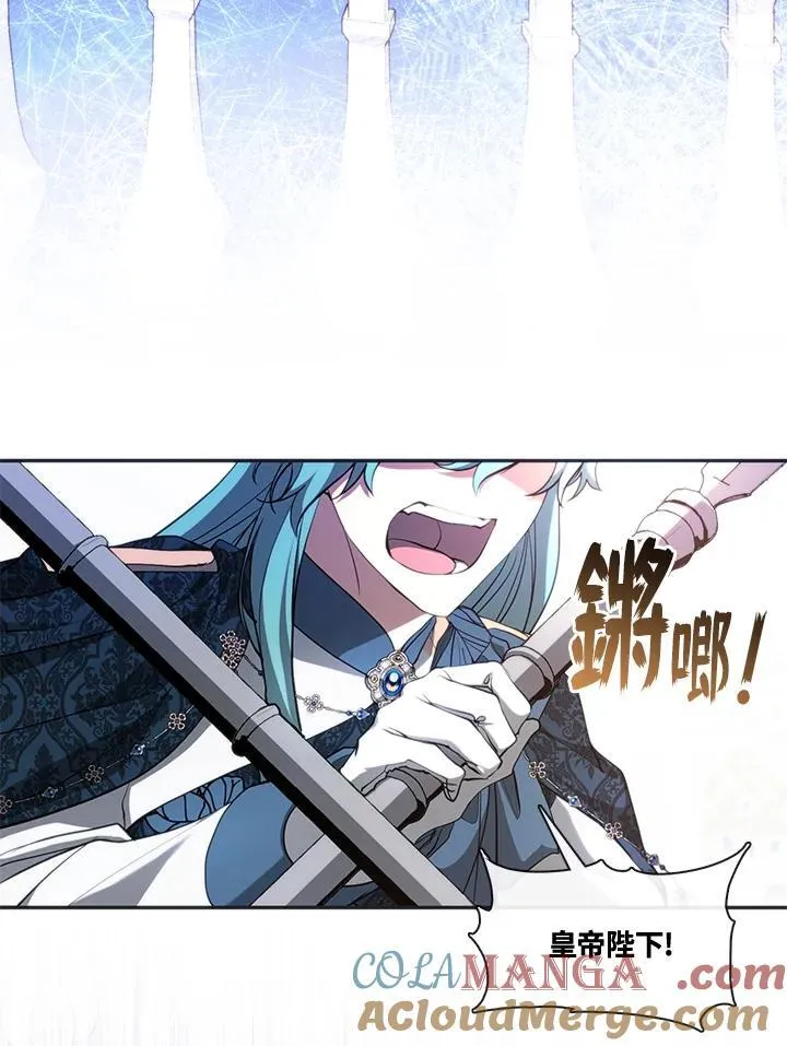 第94话78