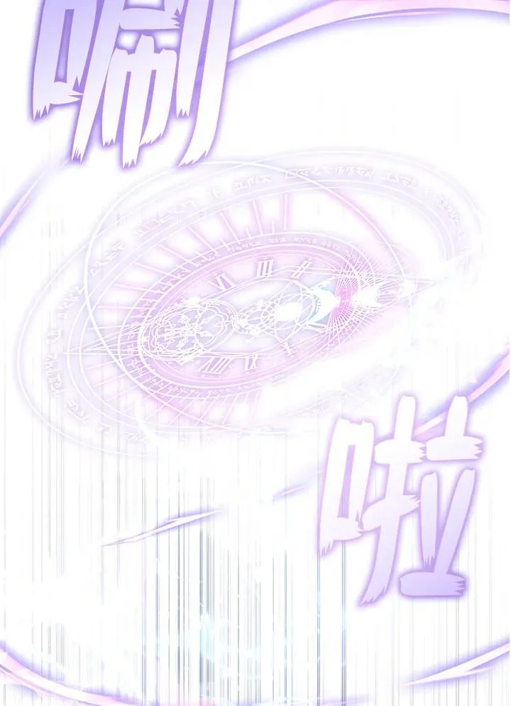 第95话29