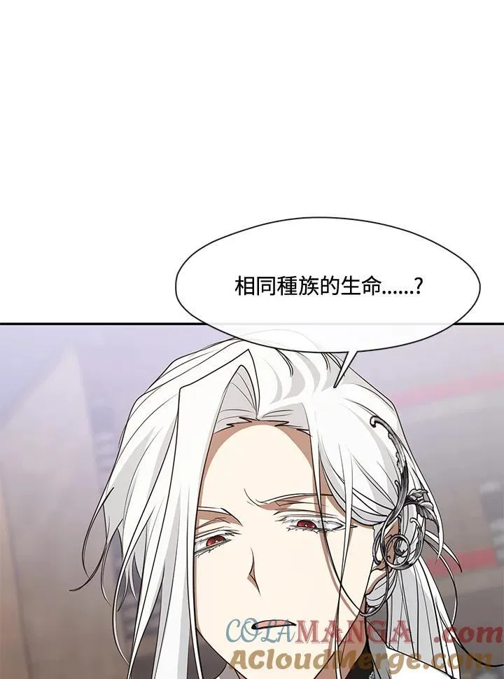 第93话54