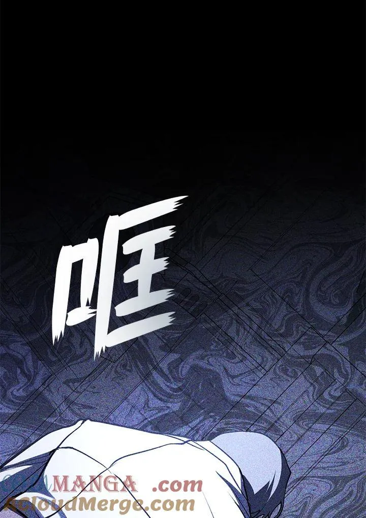 第96话30