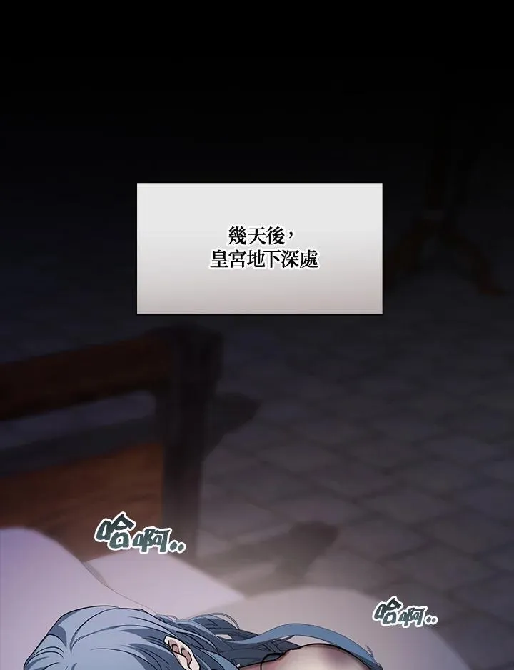 第94话1