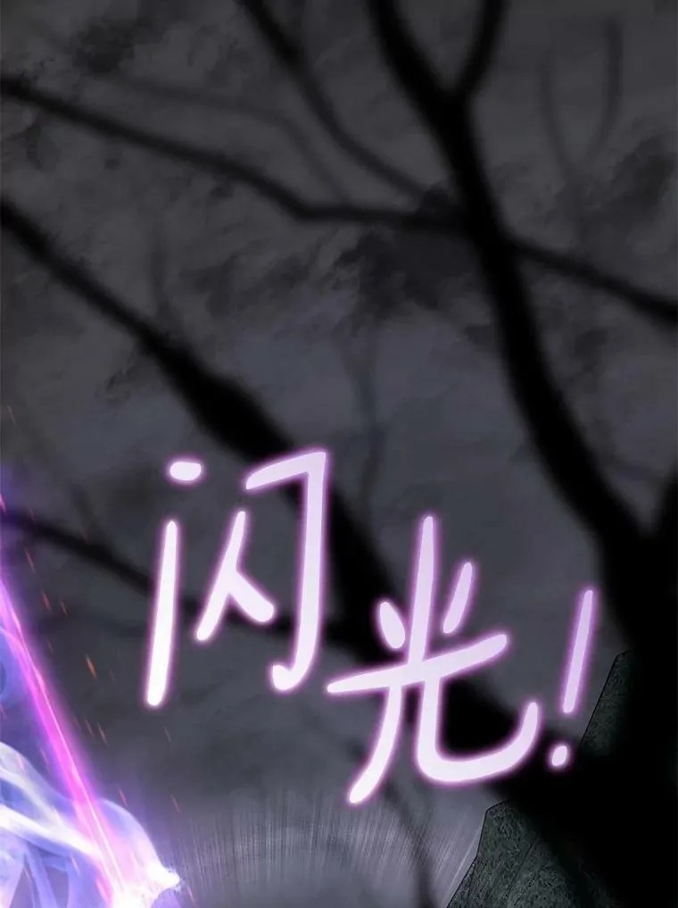 51.哄骗94