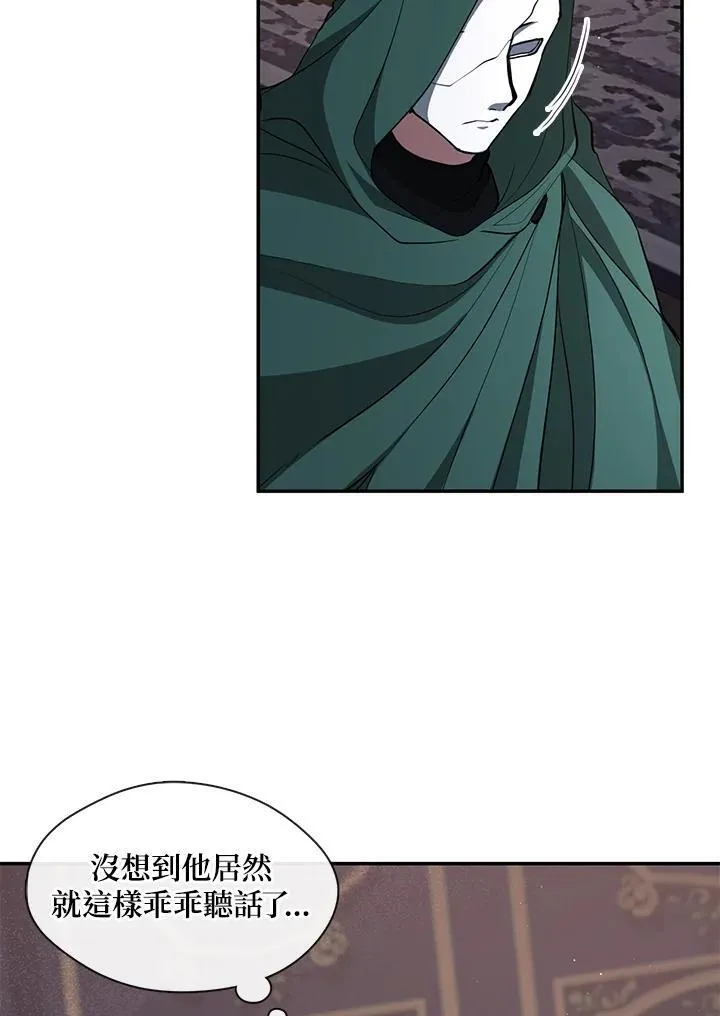 第83话46
