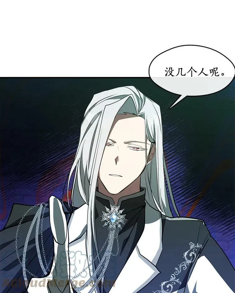 25.警告皇太子33