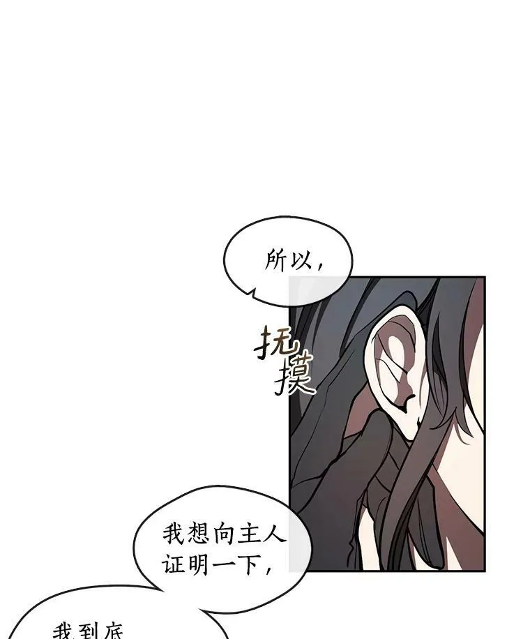 11.参观19