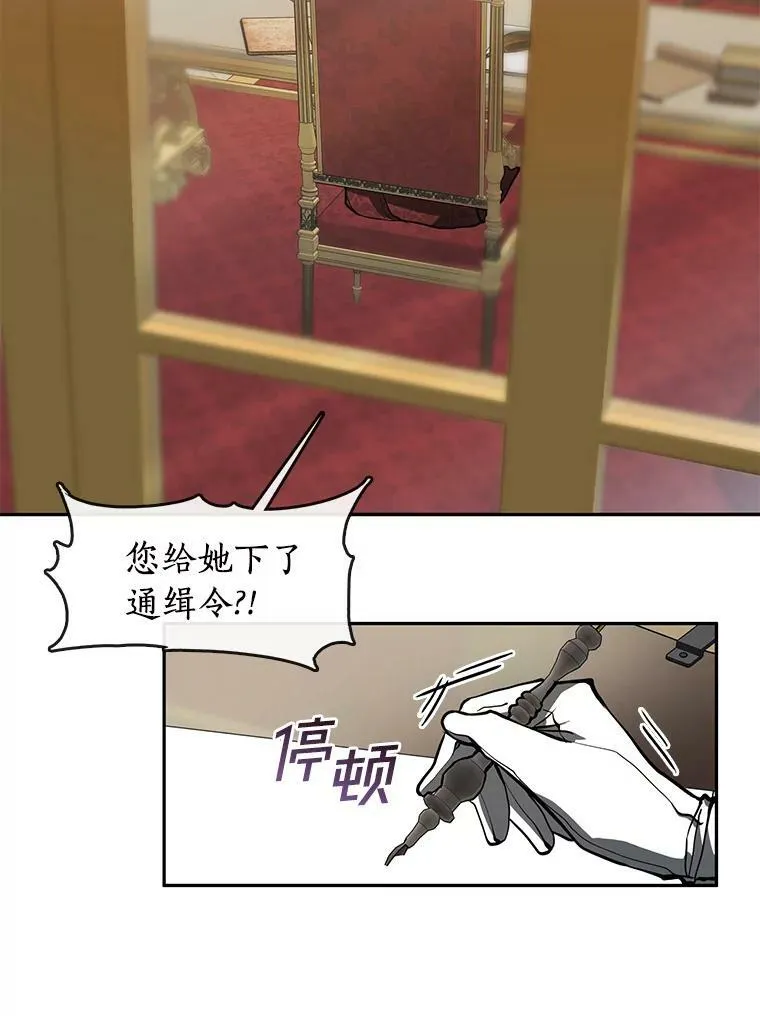 36.拜托你了87