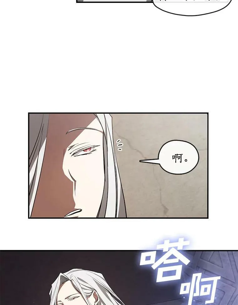 21.召唤津5