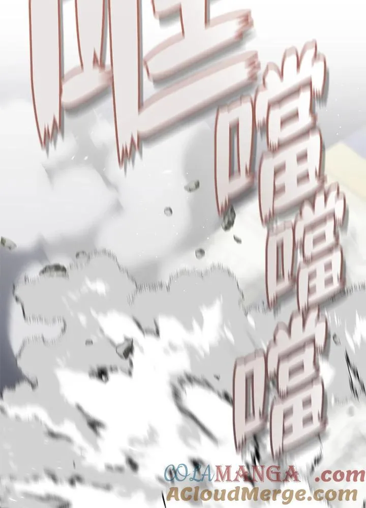 第96话42