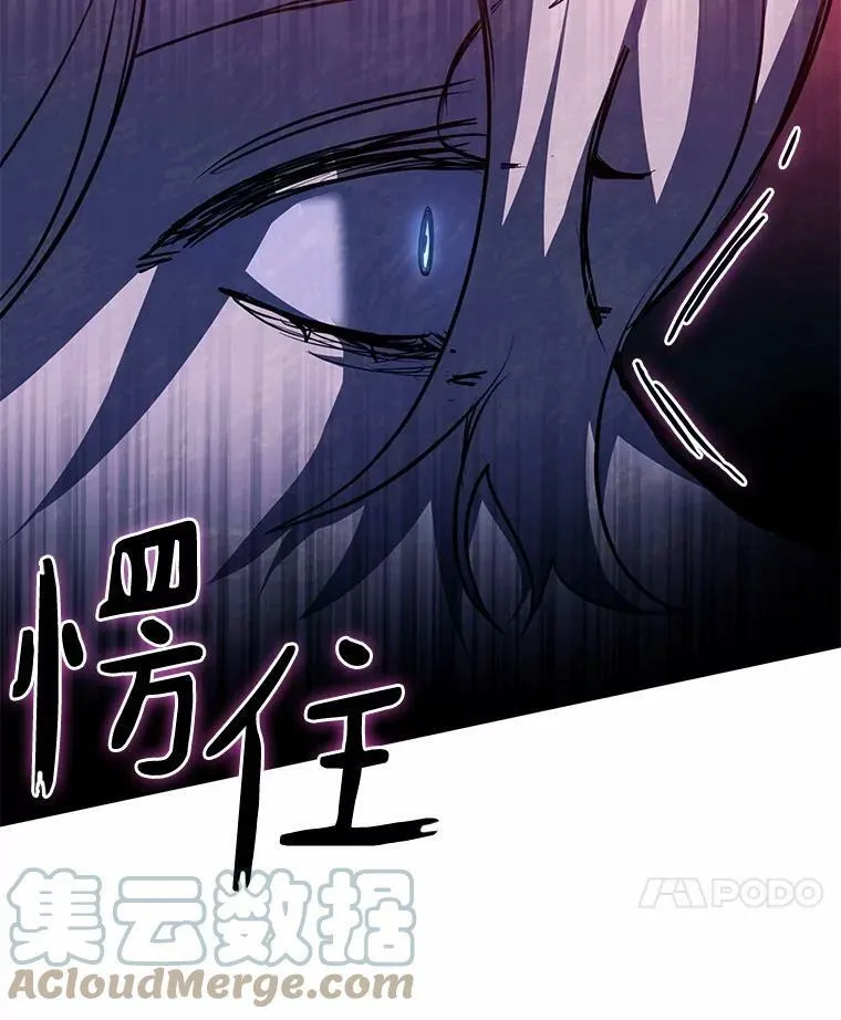 53.拒绝帮助68