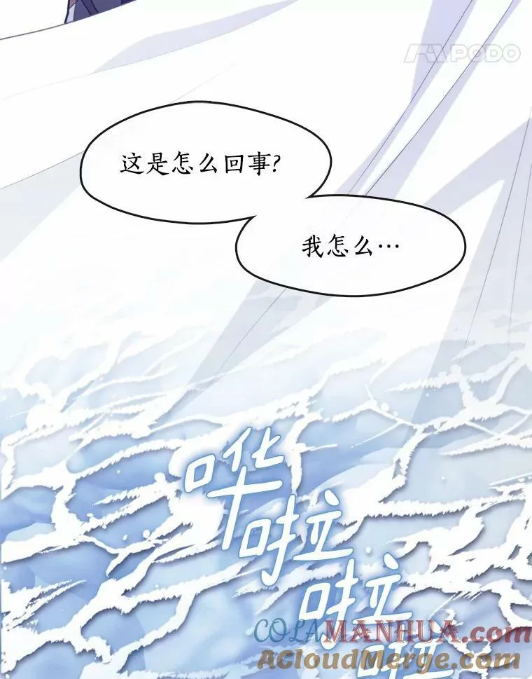 62.悬赏通缉40