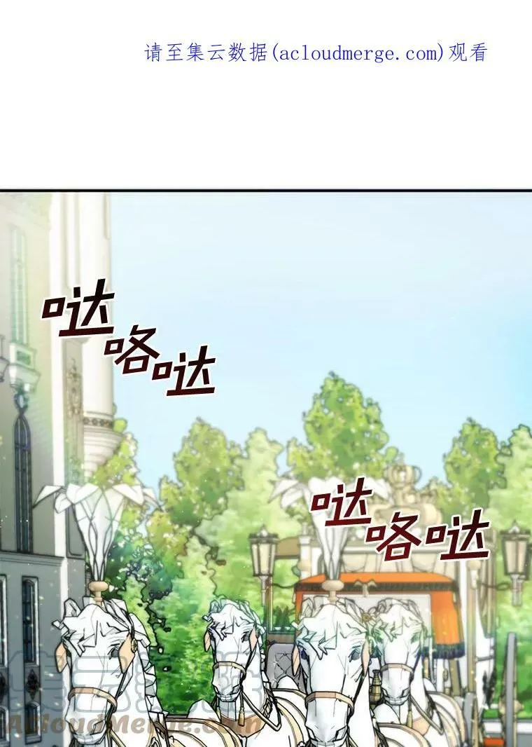 3.被惩罚95