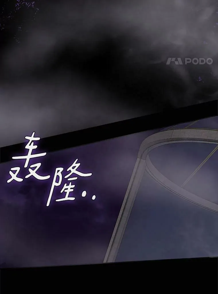 45.梦境29