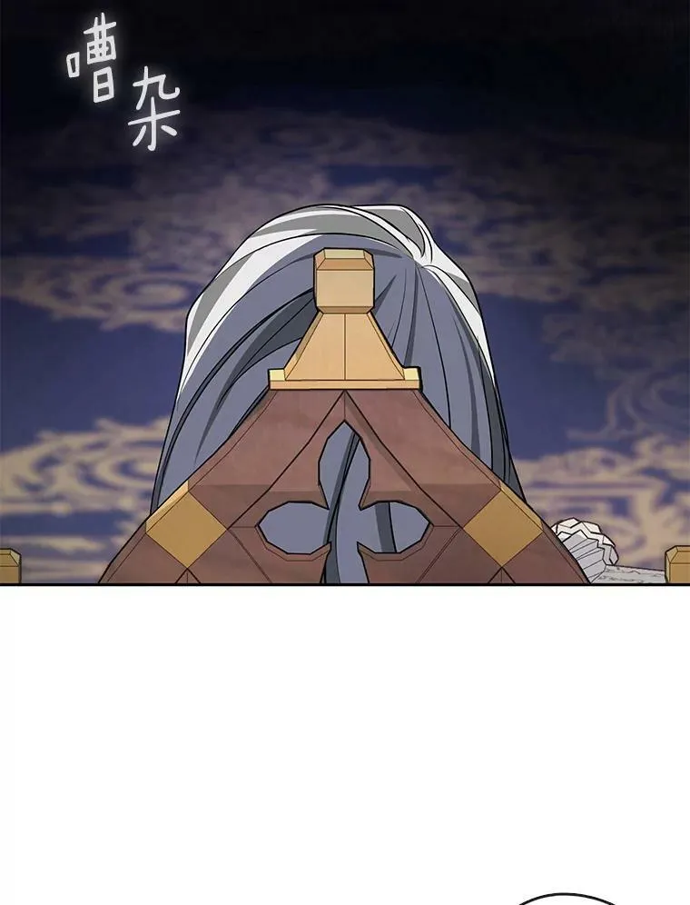 59.都是为了她19