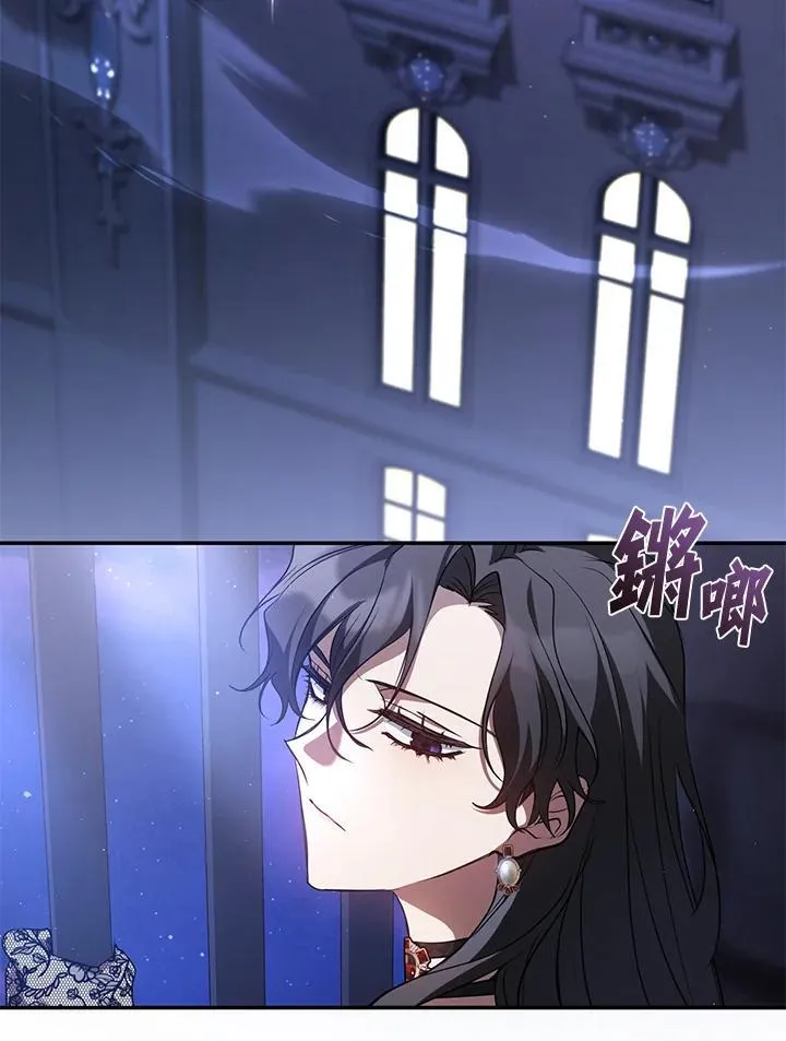 第92话5