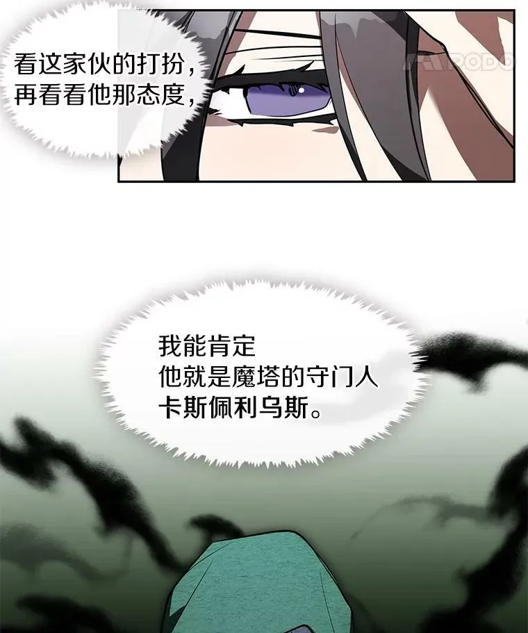 15.叫我的名字7