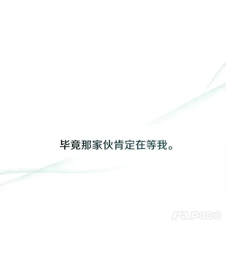 73.拒绝的理由30