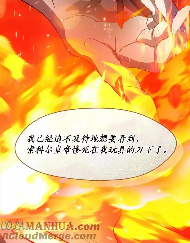 64.梦境16