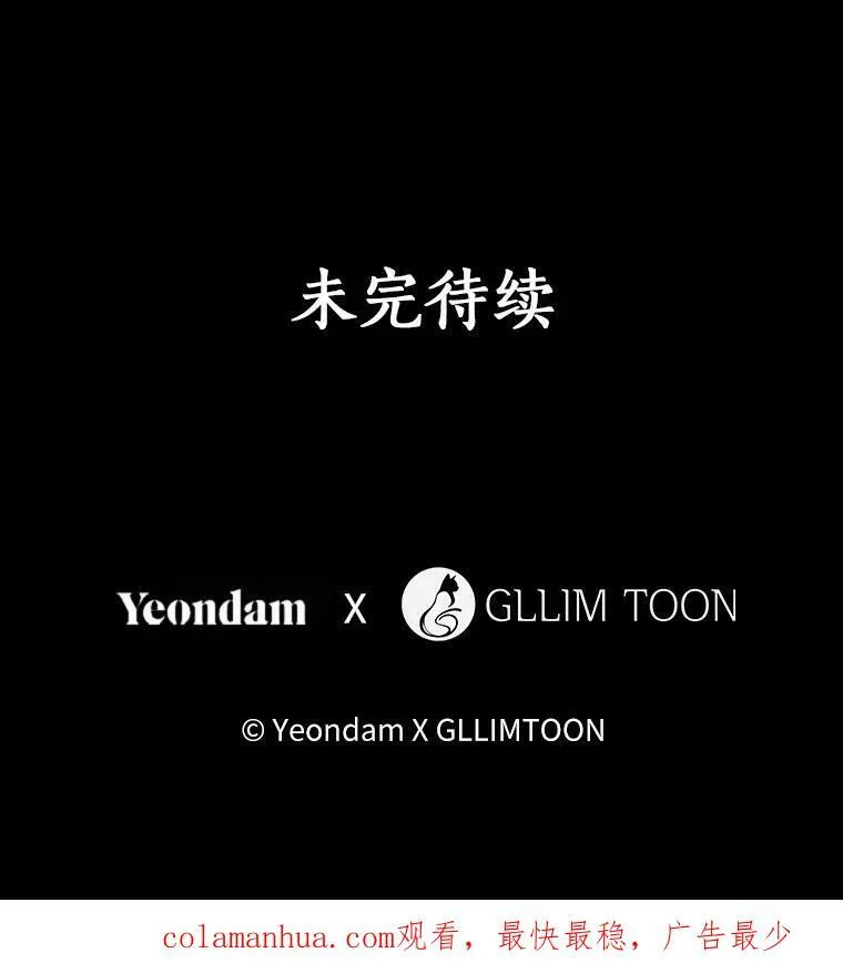 60.项链在哪里？126