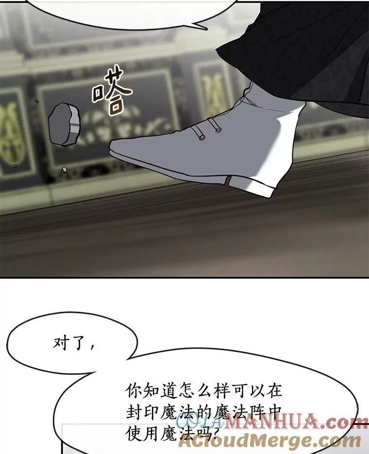72.戒指52