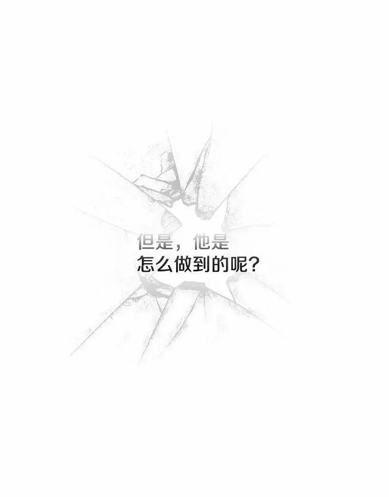 45.梦境75