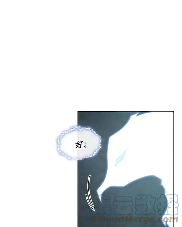 23.奴隶交易所72