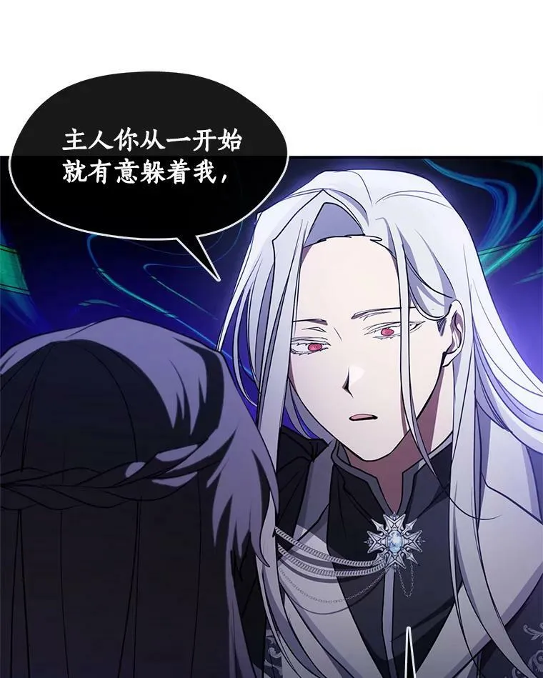19.舍不得杀她35