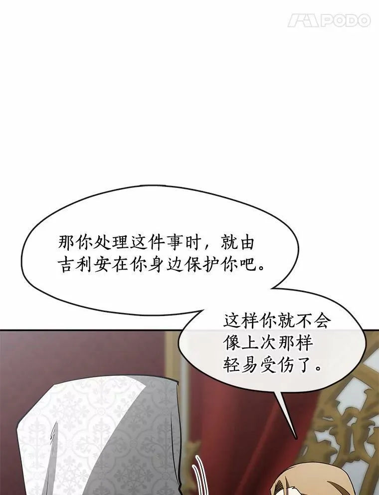51.哄骗69