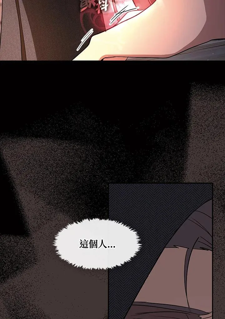 第88话46