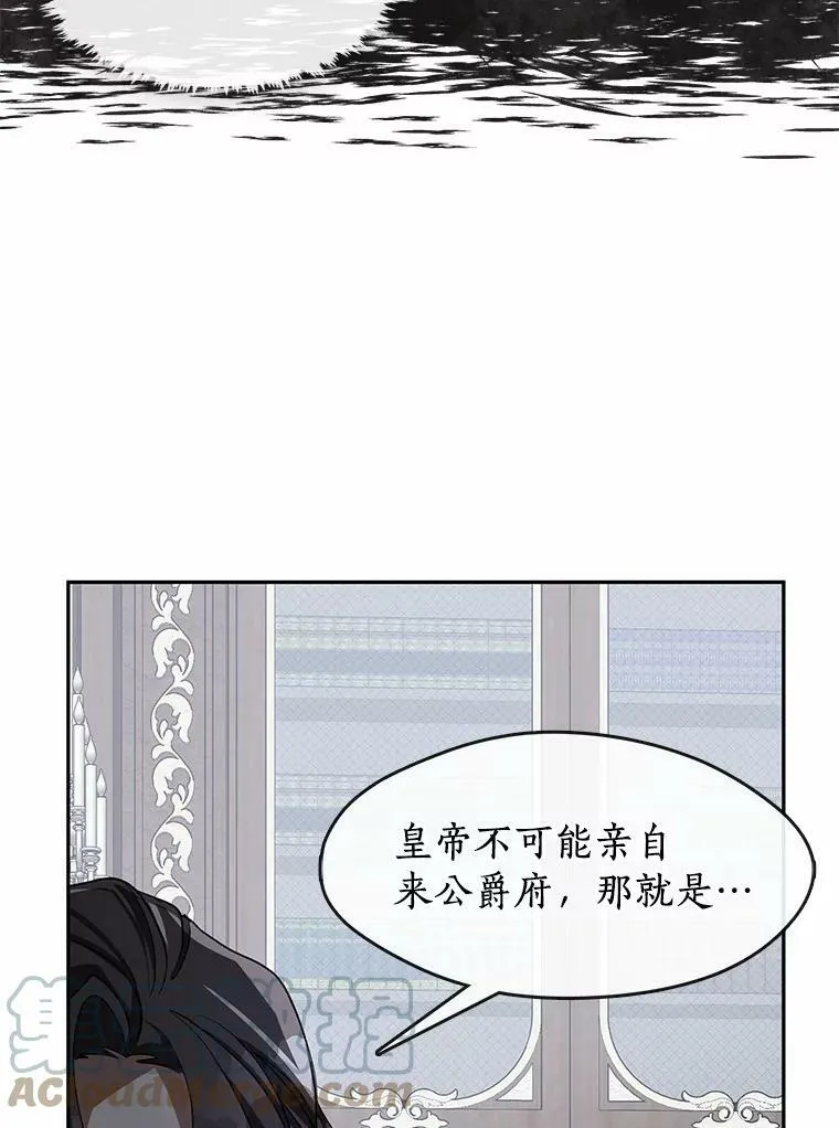 52.访客84