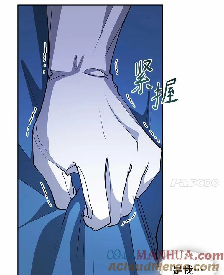 57.第一只小宠物16