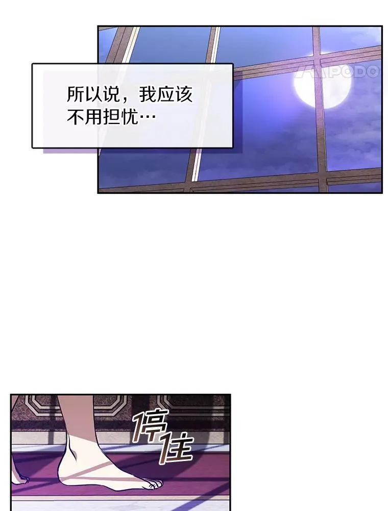 10.不该来的20