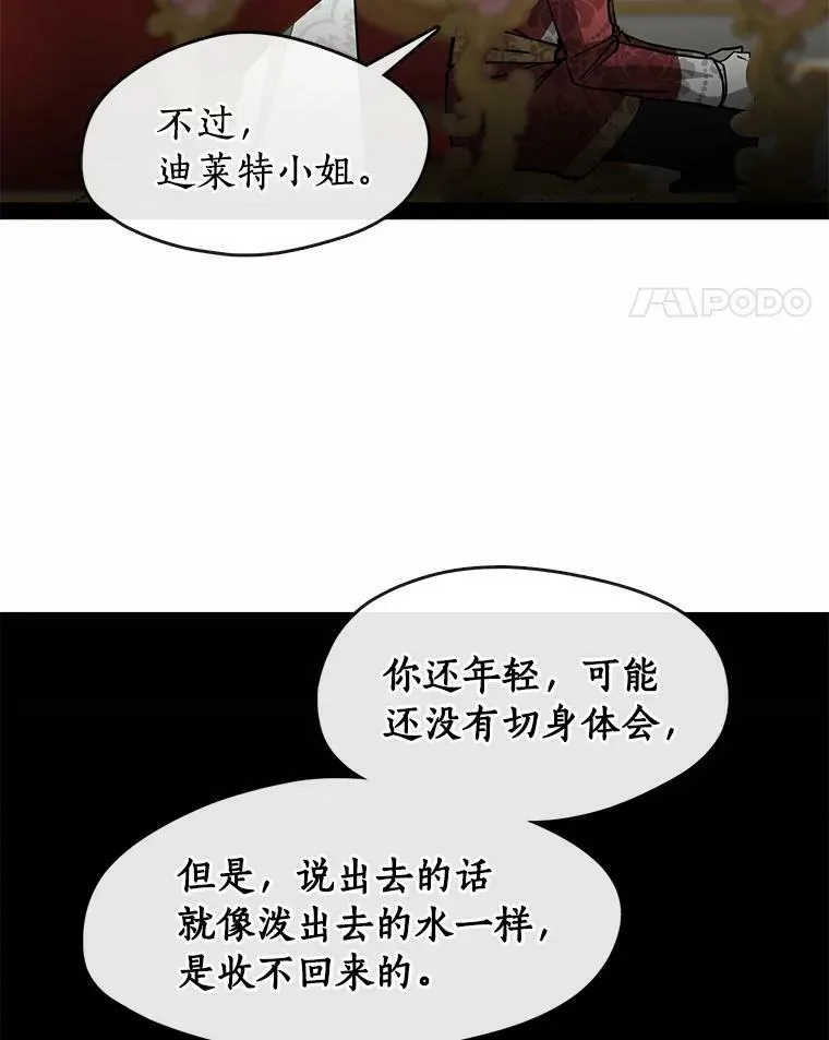 42.我很想你95