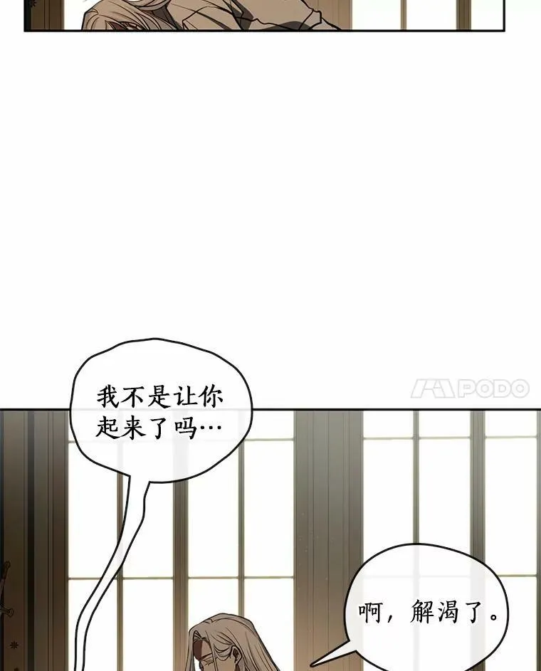 64.梦境86