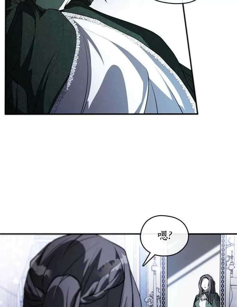 6.无声的安慰52