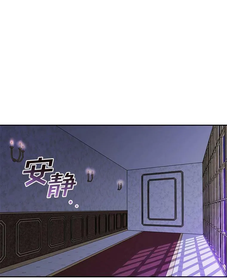 10.不该来的7