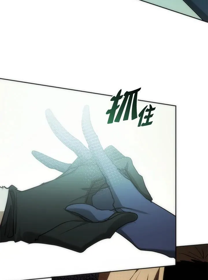 第95话46