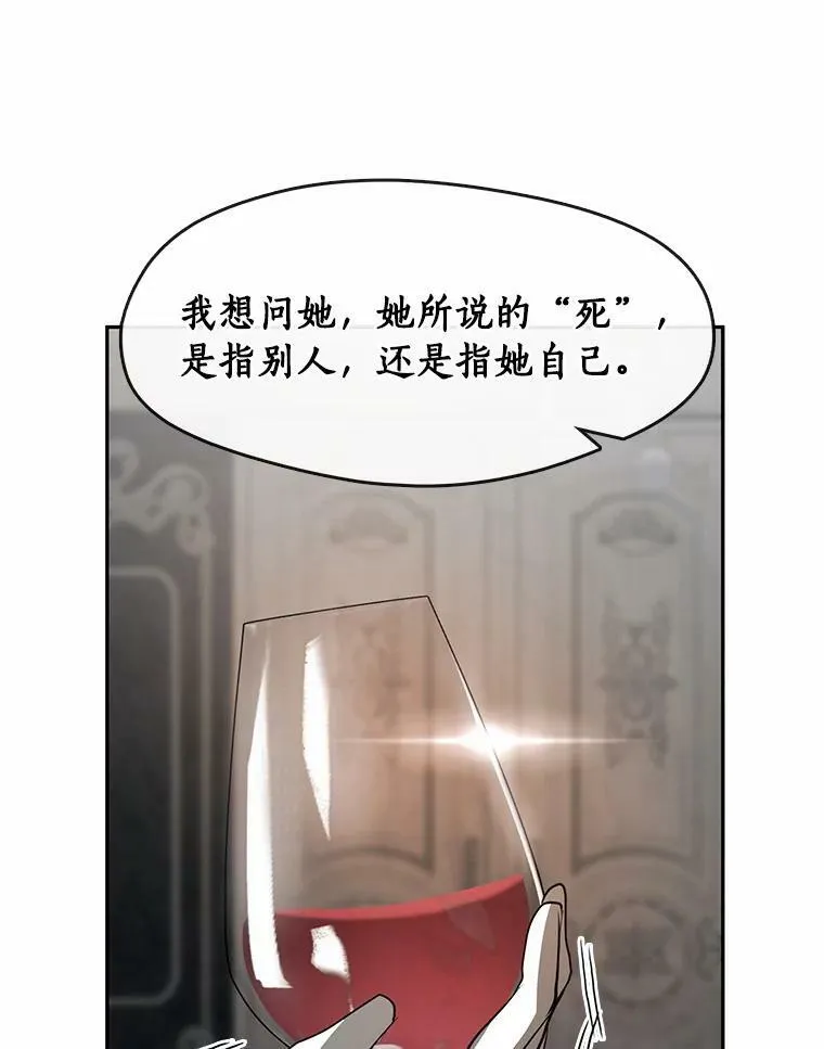 52.访客27